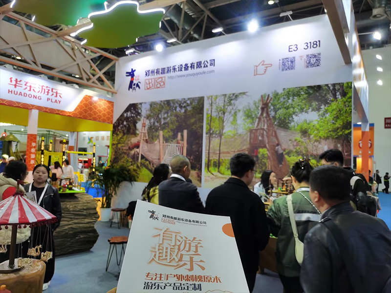 1742786667664187.jpg 6.jpg