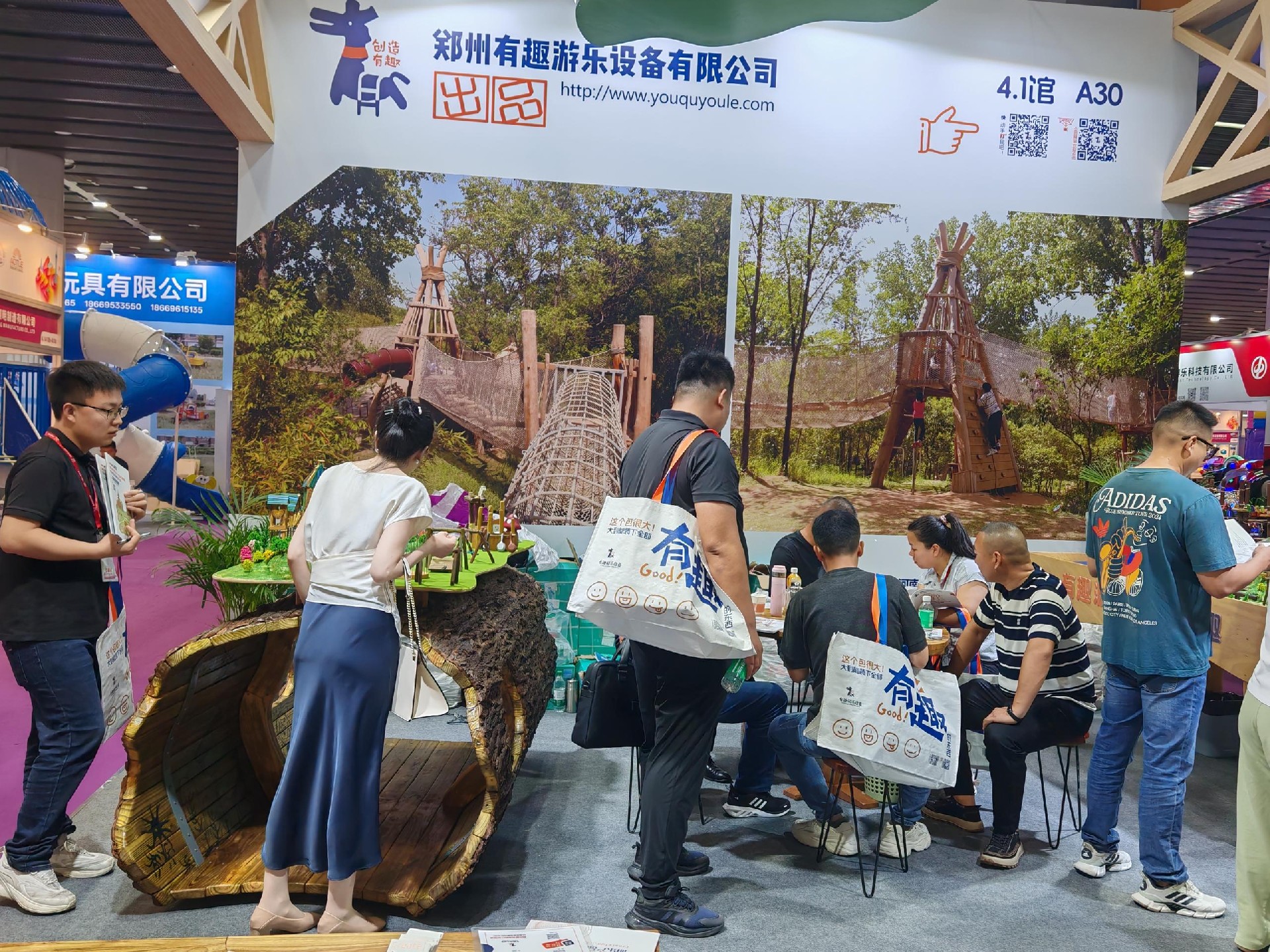 1747185062861055.jpg 1747185062861055.jpg