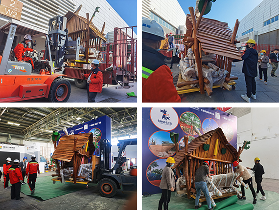 2020中國（北京）國際游樂設施設備博覽會