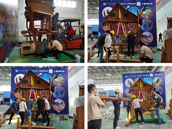 2020中國(北京)國際游樂設施設備博覽會