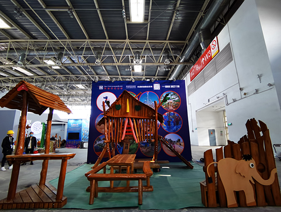 2020中國(北京)國際游樂設施設備博覽會